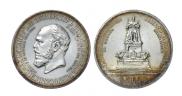 1 rouble 1912 year