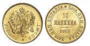 10 марок 1913 года