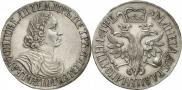 Poltina 1702 year