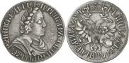 Poltina 1702 year