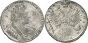 1 рубль 1733 года