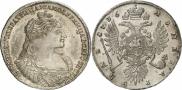 1 rouble 1736 year