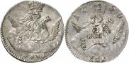 5 kopecks 1755 year