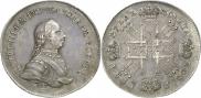 1 rouble 1762 year