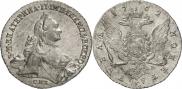 1 rouble 1762 year