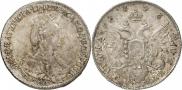 Poltina 1796 year