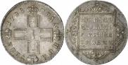 Poltina 1798 year