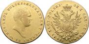 25 złotych 1817 year