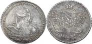 1 рубль 1737 года