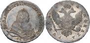 1 рубль 1742 года