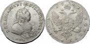 1 rouble 1742 year