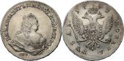 1 рубль 1743 года
