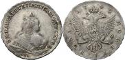1 rouble 1745 year