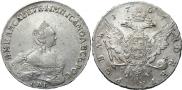 1 rouble 1757 year