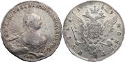1 rouble 1759 year