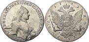 1 rouble 1762 year