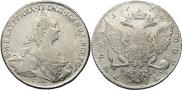 1 rouble 1773 year
