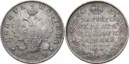 Полтина 1819 года