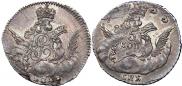 5 kopecks 1755 year