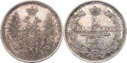 5 kopecks 1852 year