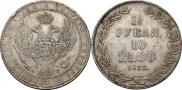 1,5 рубля - 10 злотых 1835 года