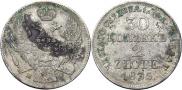 30 kopecks - 2 złotych 1835 year