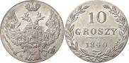 10 groszy 1840 year