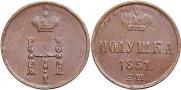 Polushka 1851 year
