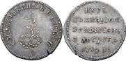 Token Coin 1790 year