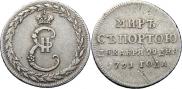 Token Coin 1791 year