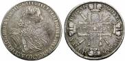1 рубль 1725 года