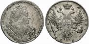 1 рубль 1732 года