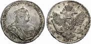 1 rouble 1738 year