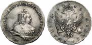 Poltina 1745 year