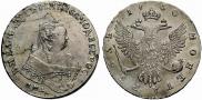 1 rouble 1750 year