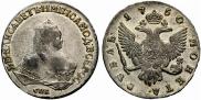 1 rouble 1750 year