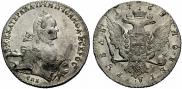 1 rouble 1762 year