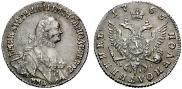 Polupoltinnik 1765 year