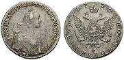 Polupoltinnik 1770 year