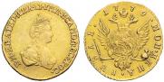 1 rouble 1779 year