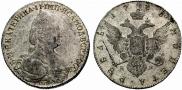 1 rouble 1783 year