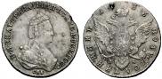 Polupoltinnik 1785 year