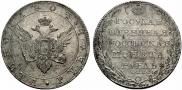 1 рубль 1804 года