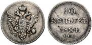 10 kopecks 1804 year
