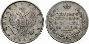 1 rouble 1816 year