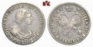 1 rouble 1719 year