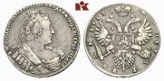 1 рубль 1733 года