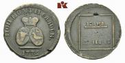 Пара - 3 денги 1772 года