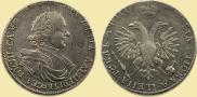 1 рубль 1718 года