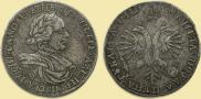 1 rouble 1718 year